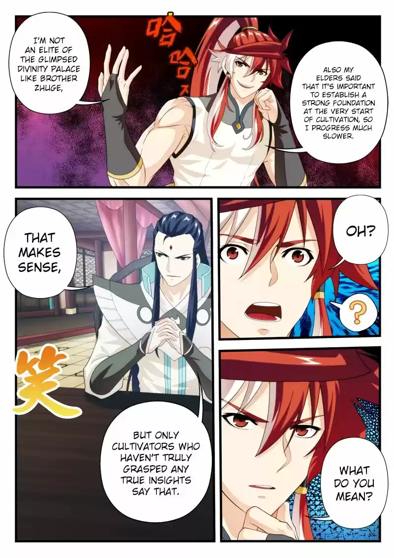 The Mythical Realm 161.1