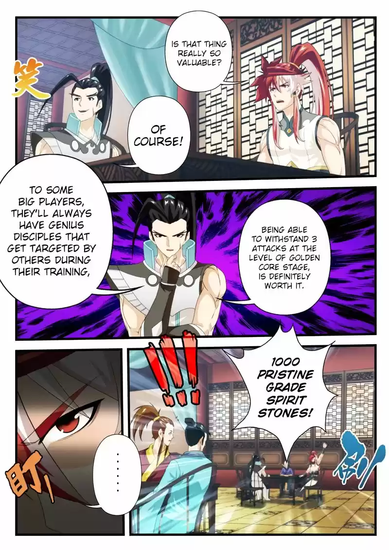 The Mythical Realm 161.1