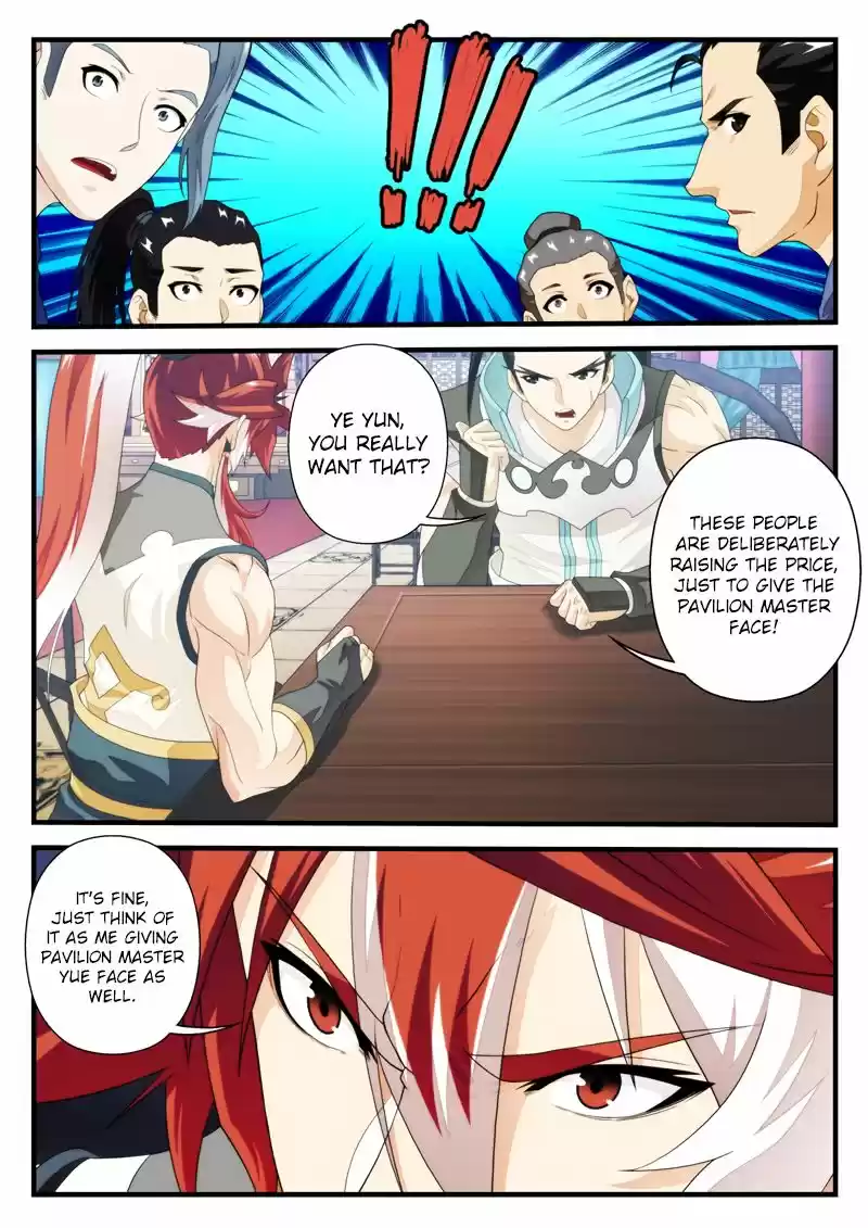 The Mythical Realm 161.2