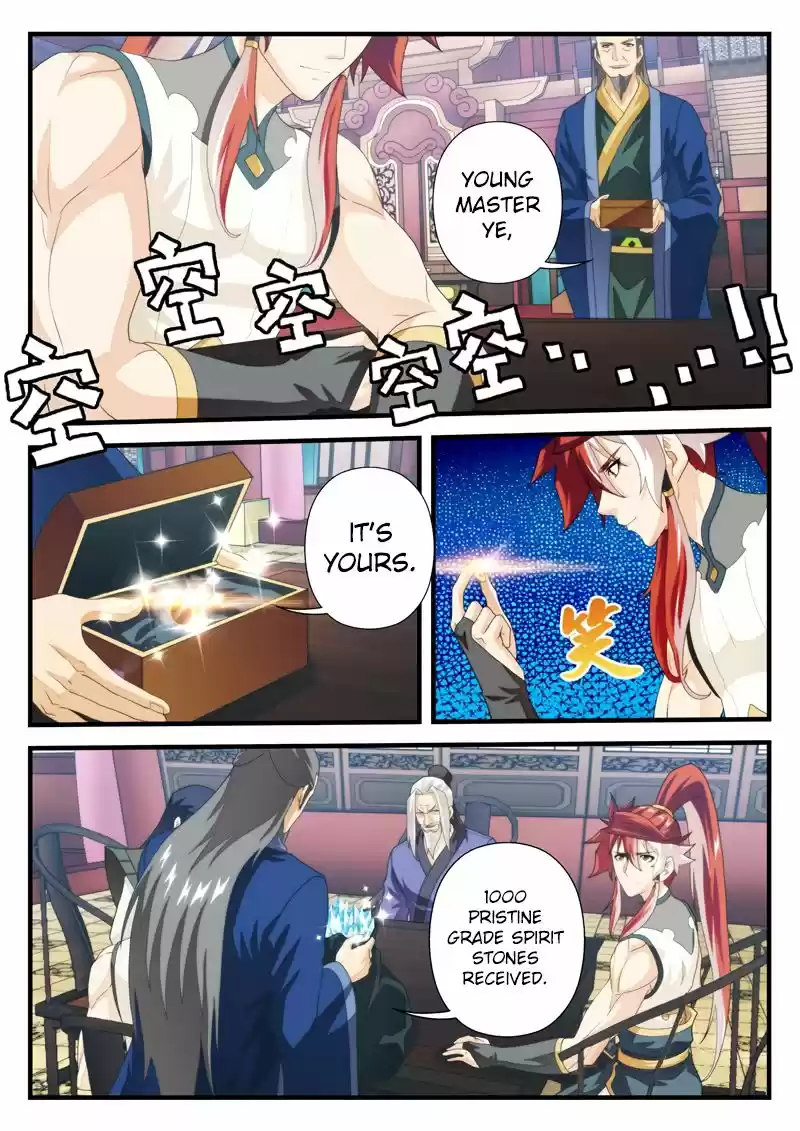 The Mythical Realm 161.2