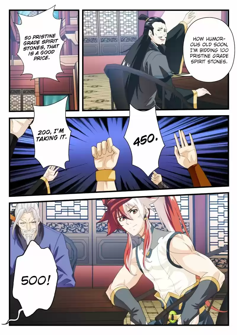 The Mythical Realm 161.2