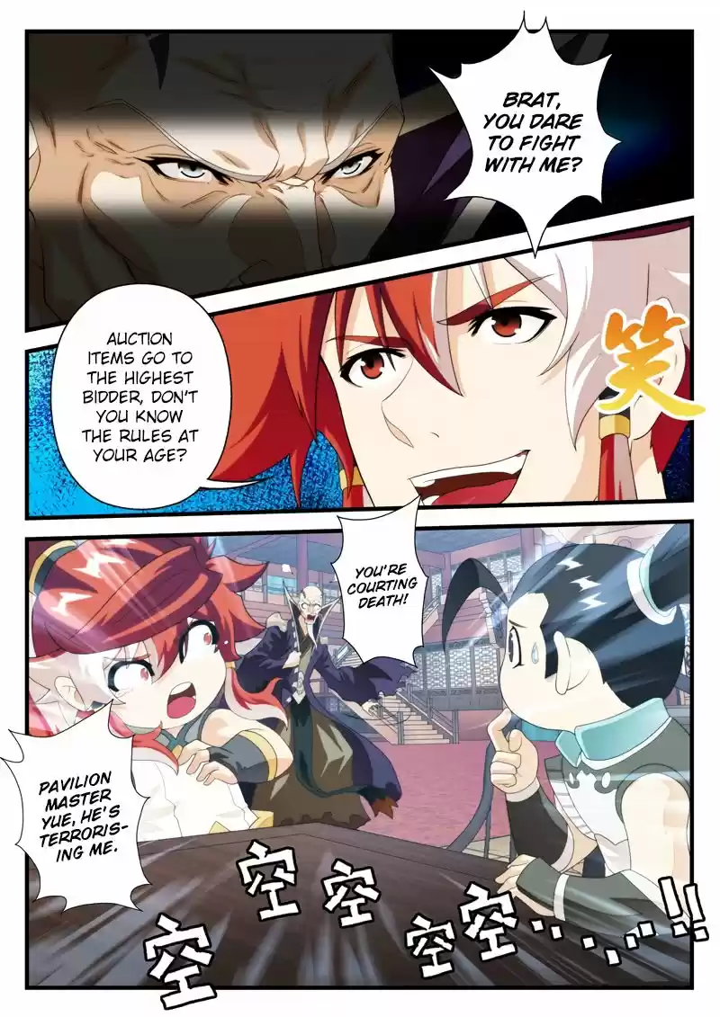 The Mythical Realm 161.2