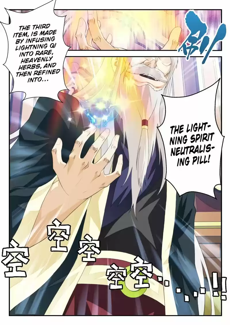 The Mythical Realm 161.2