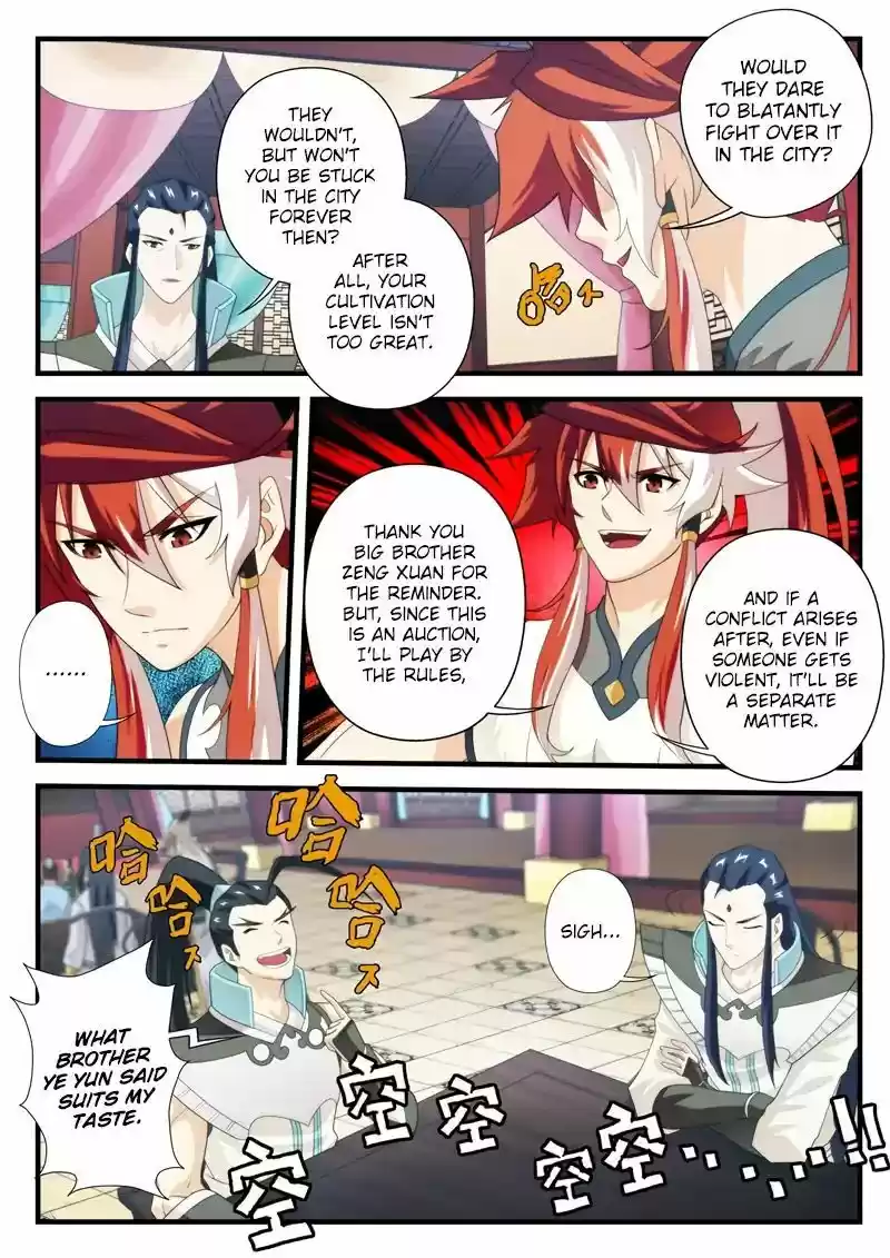 The Mythical Realm 162.1