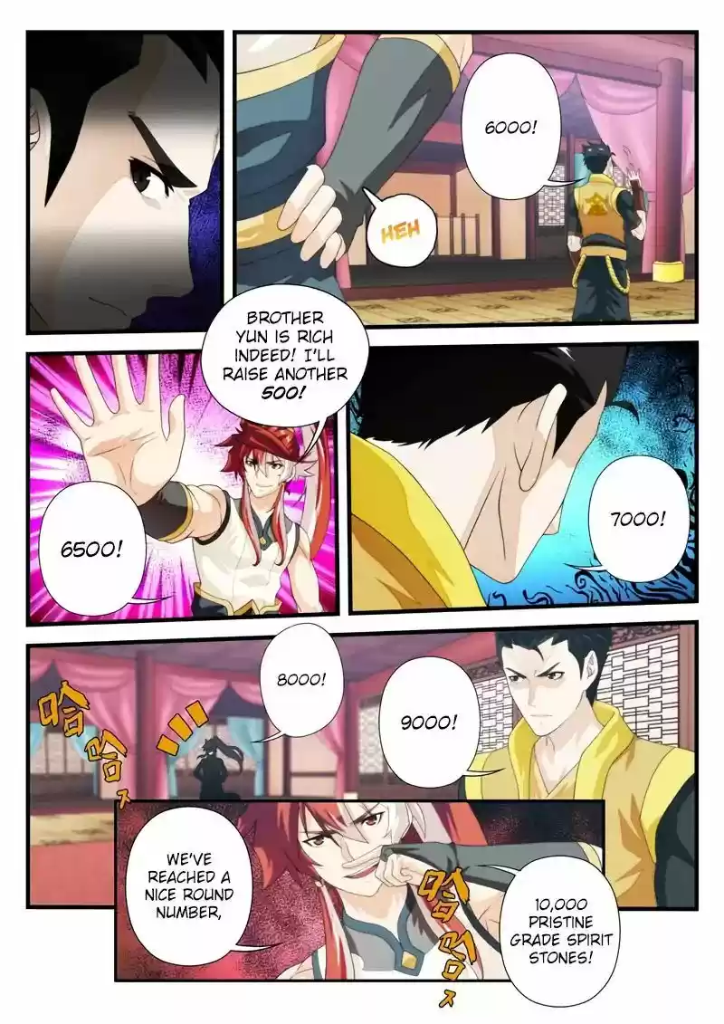 The Mythical Realm 162.2