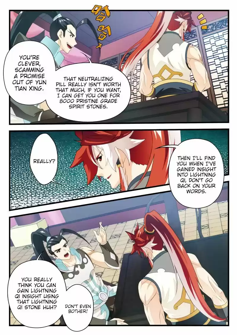 The Mythical Realm 163.1