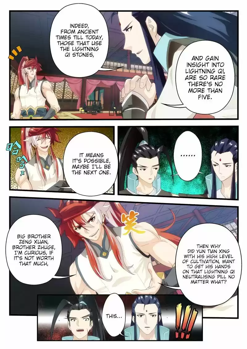 The Mythical Realm 163.1