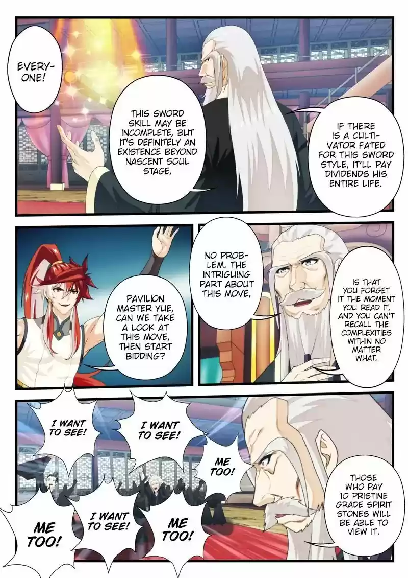 The Mythical Realm 163.2