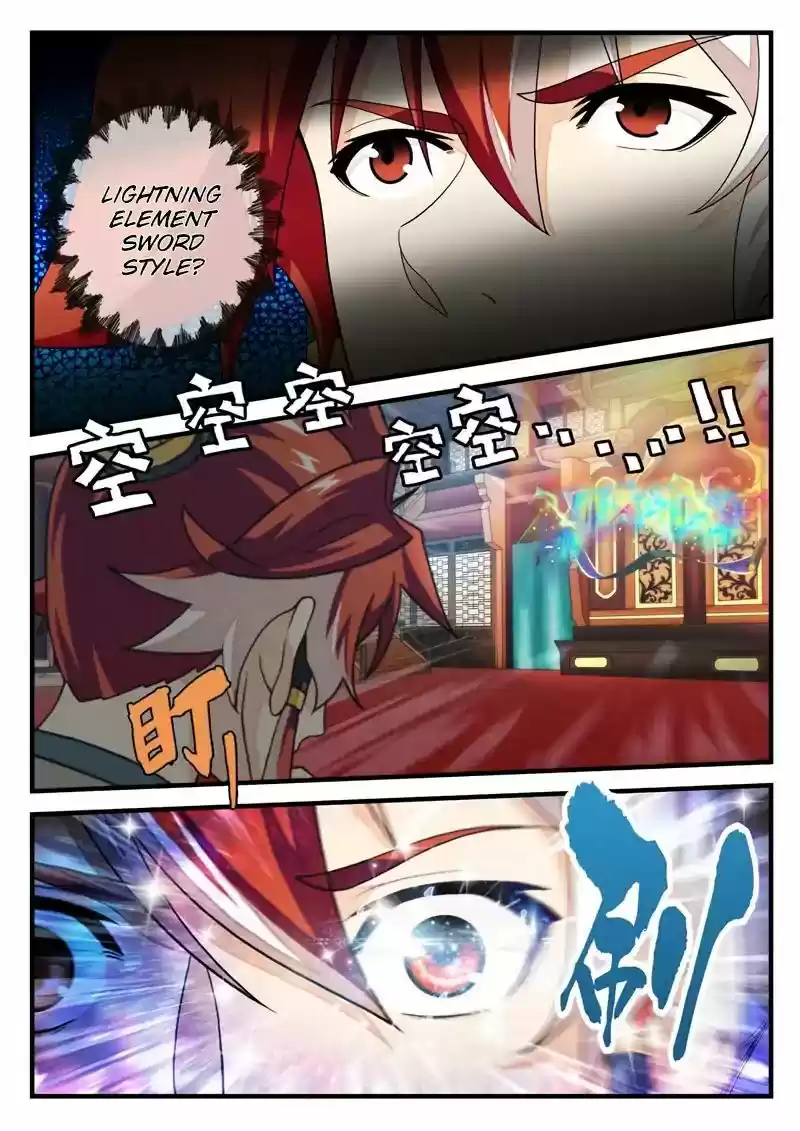 The Mythical Realm 163.2