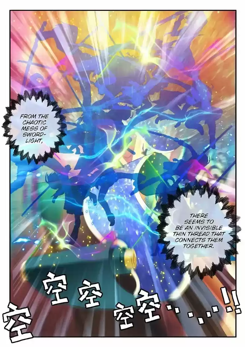 The Mythical Realm 163.2