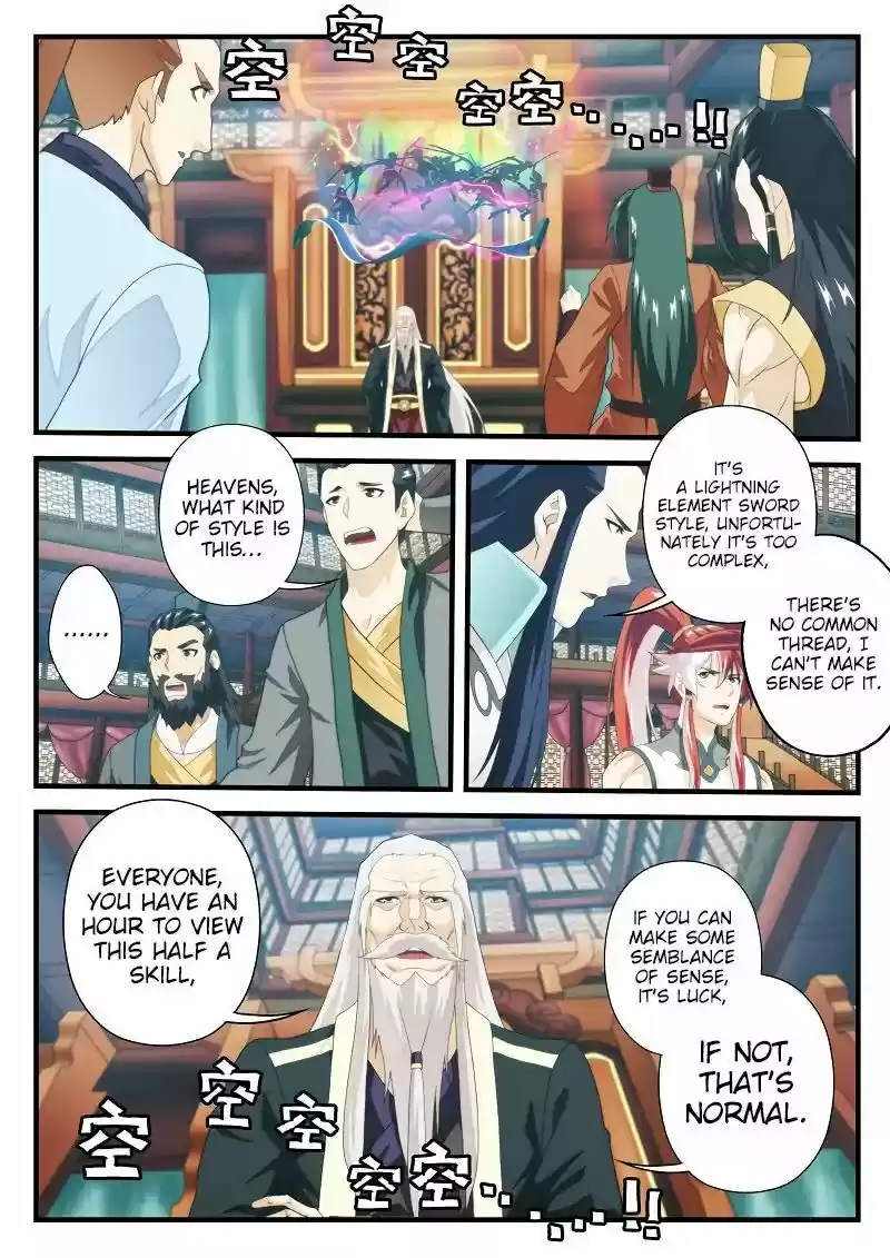 The Mythical Realm 164.1