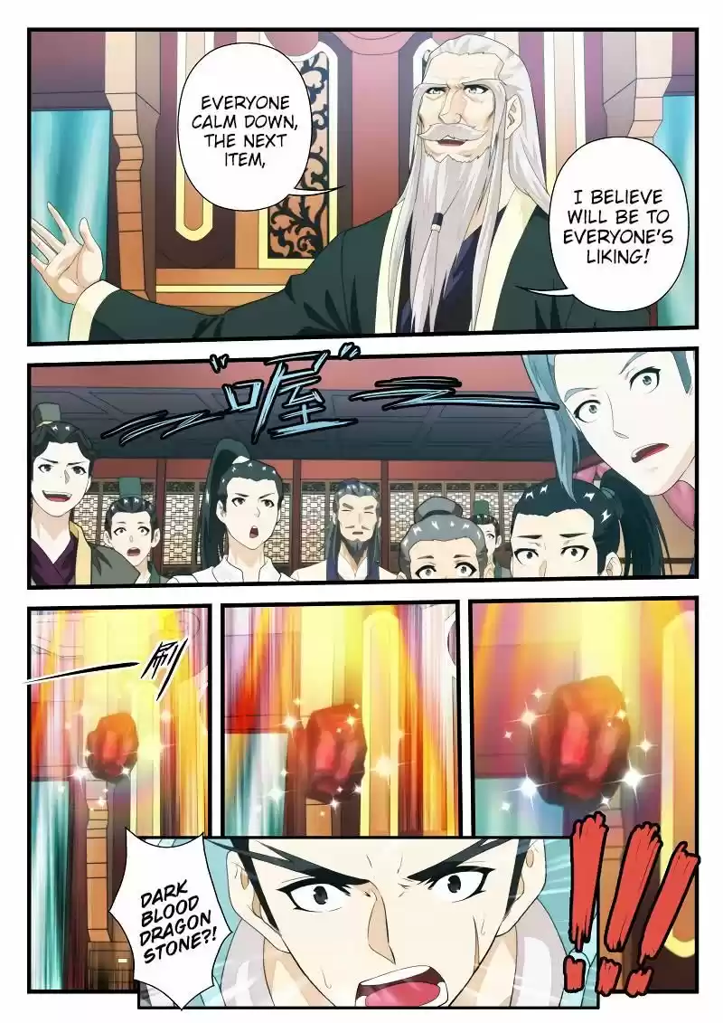 The Mythical Realm 164.2