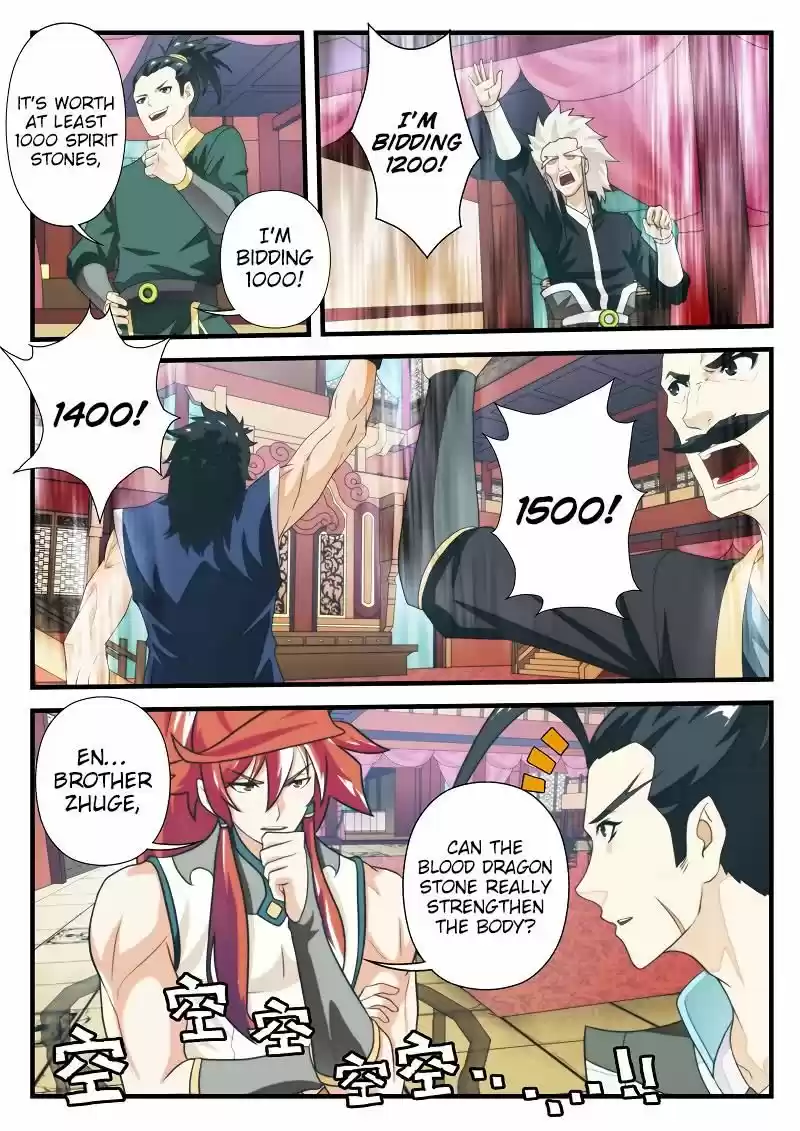 The Mythical Realm 164.2