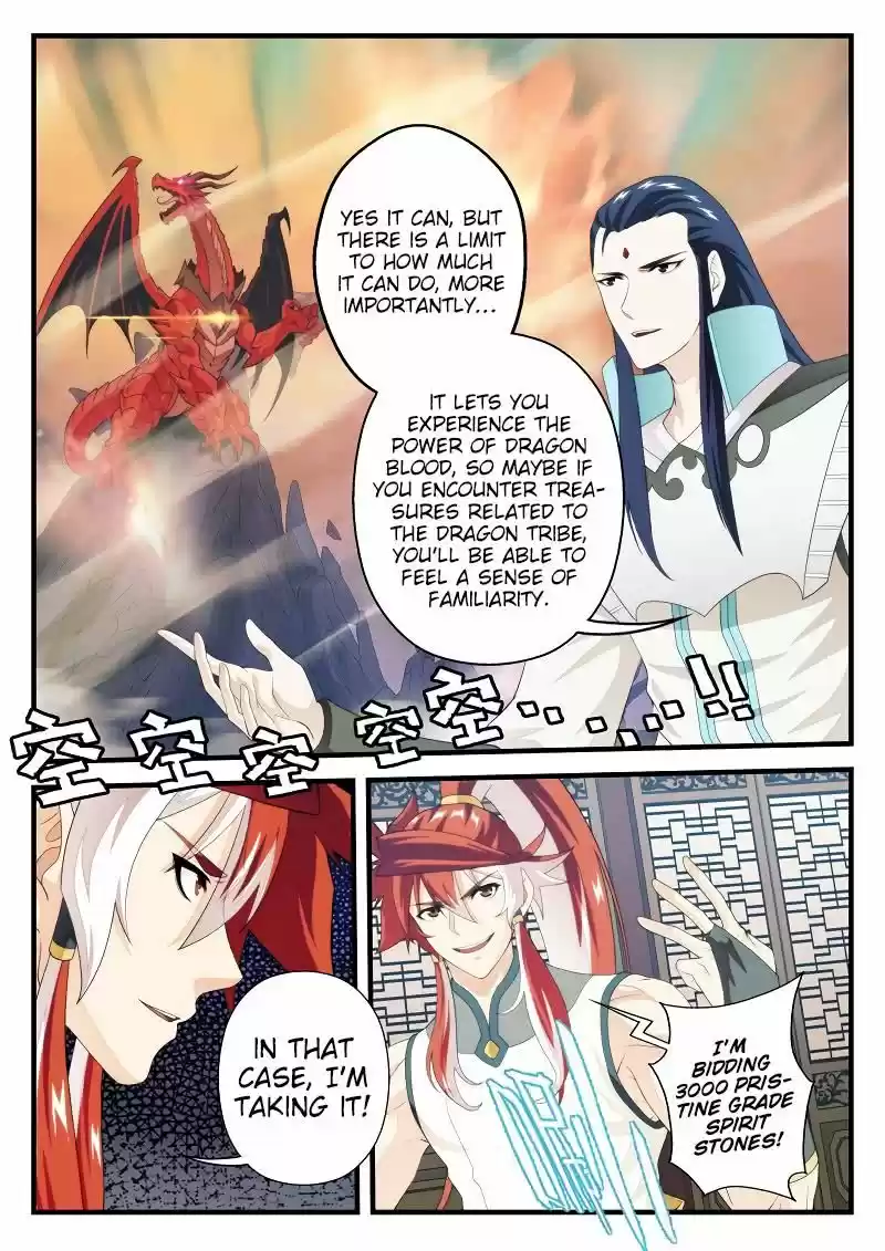 The Mythical Realm 164.2