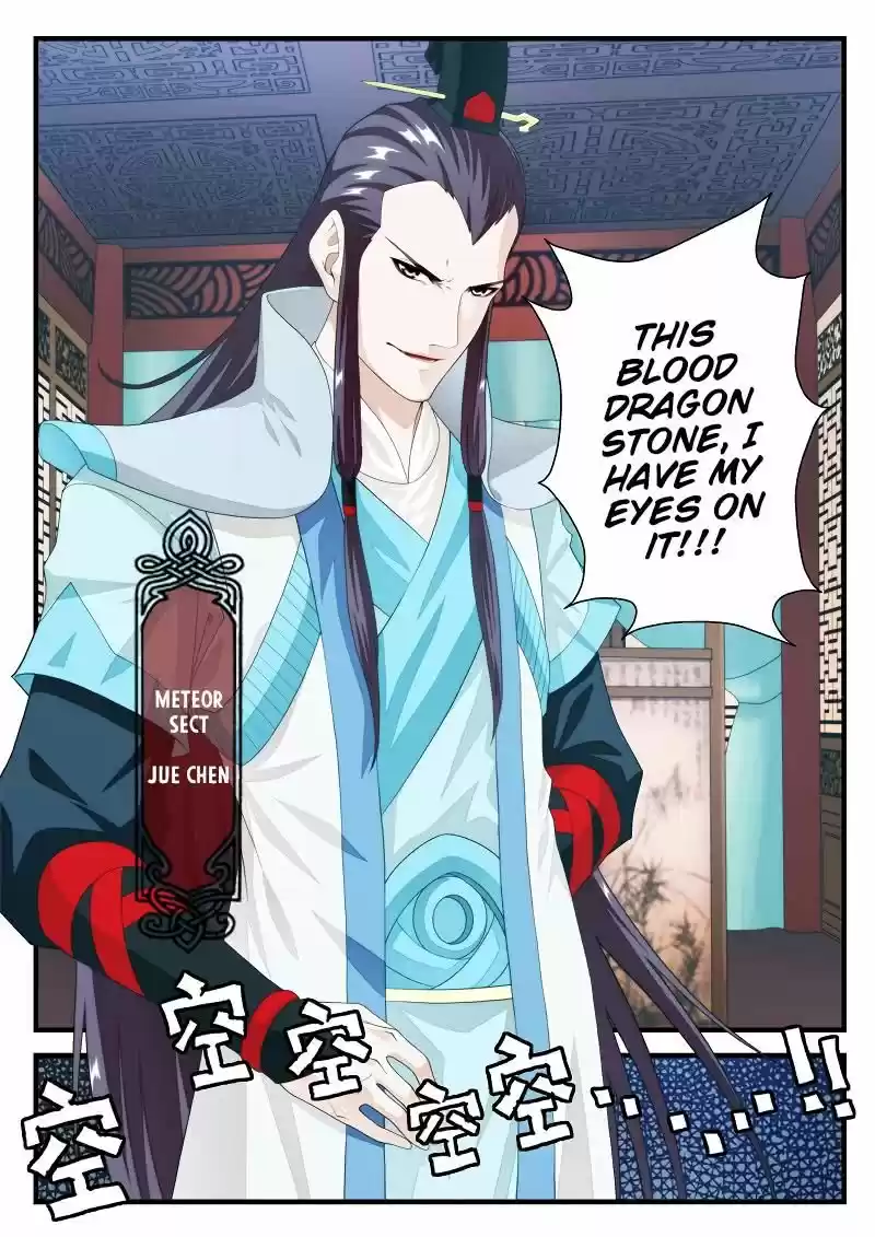 The Mythical Realm 164.2