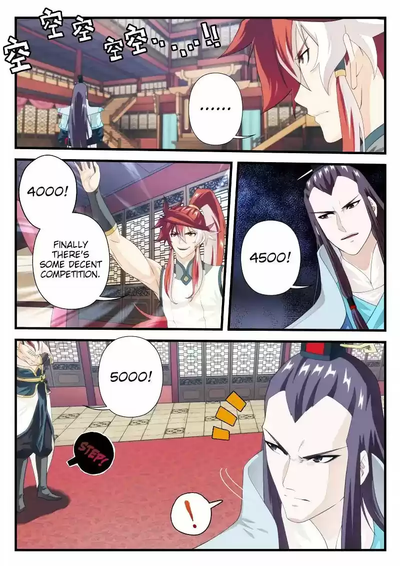 The Mythical Realm 165.1