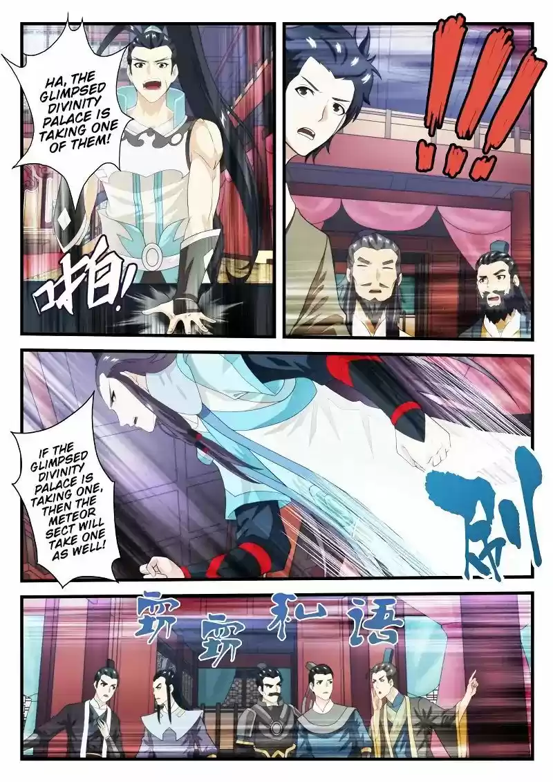 The Mythical Realm 165.1