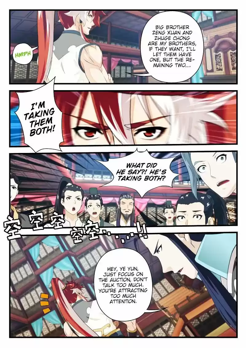 The Mythical Realm 165.2