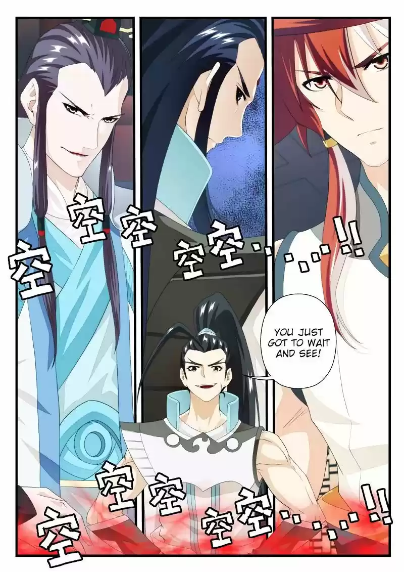 The Mythical Realm 165.2