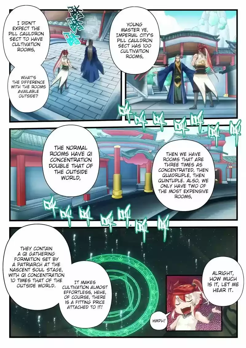 The Mythical Realm 166.1