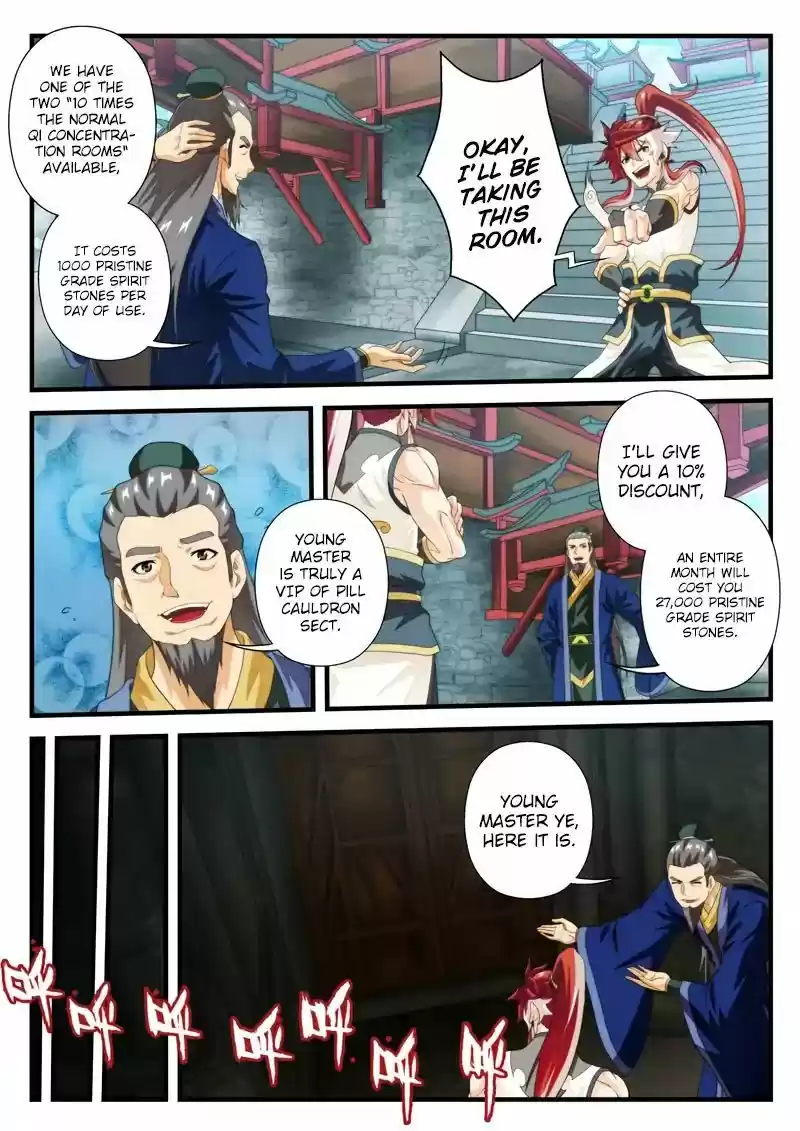 The Mythical Realm 166.1