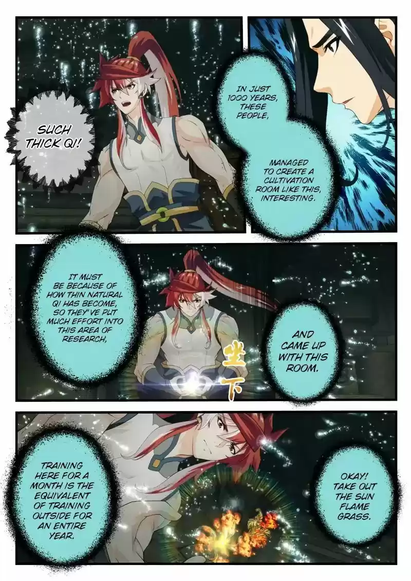 The Mythical Realm 166.1