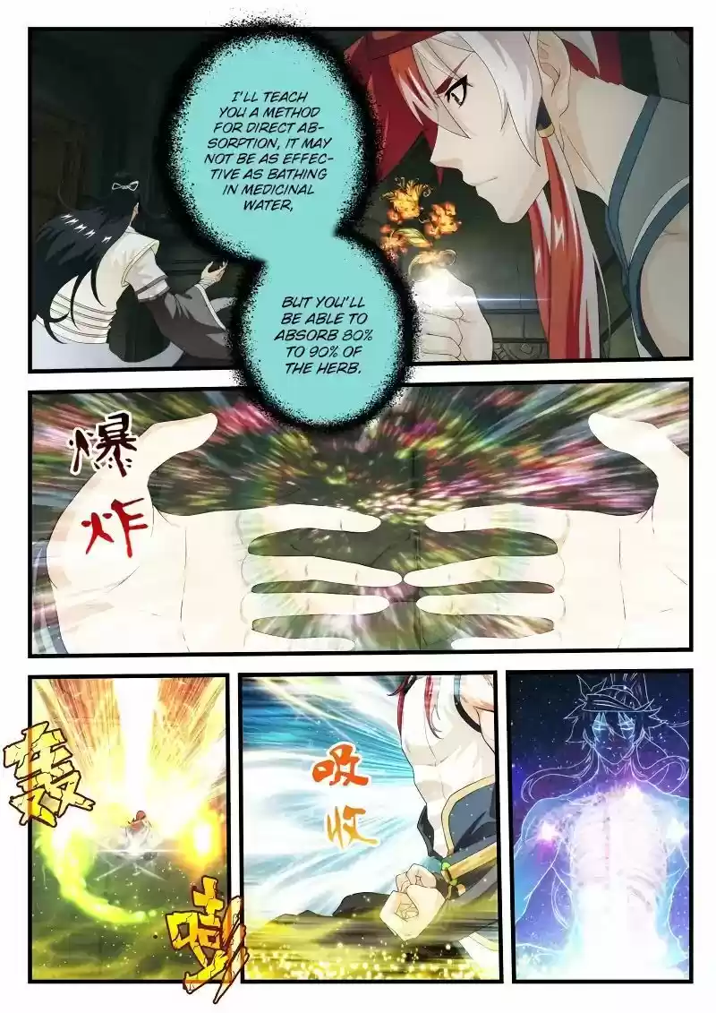 The Mythical Realm 166.2