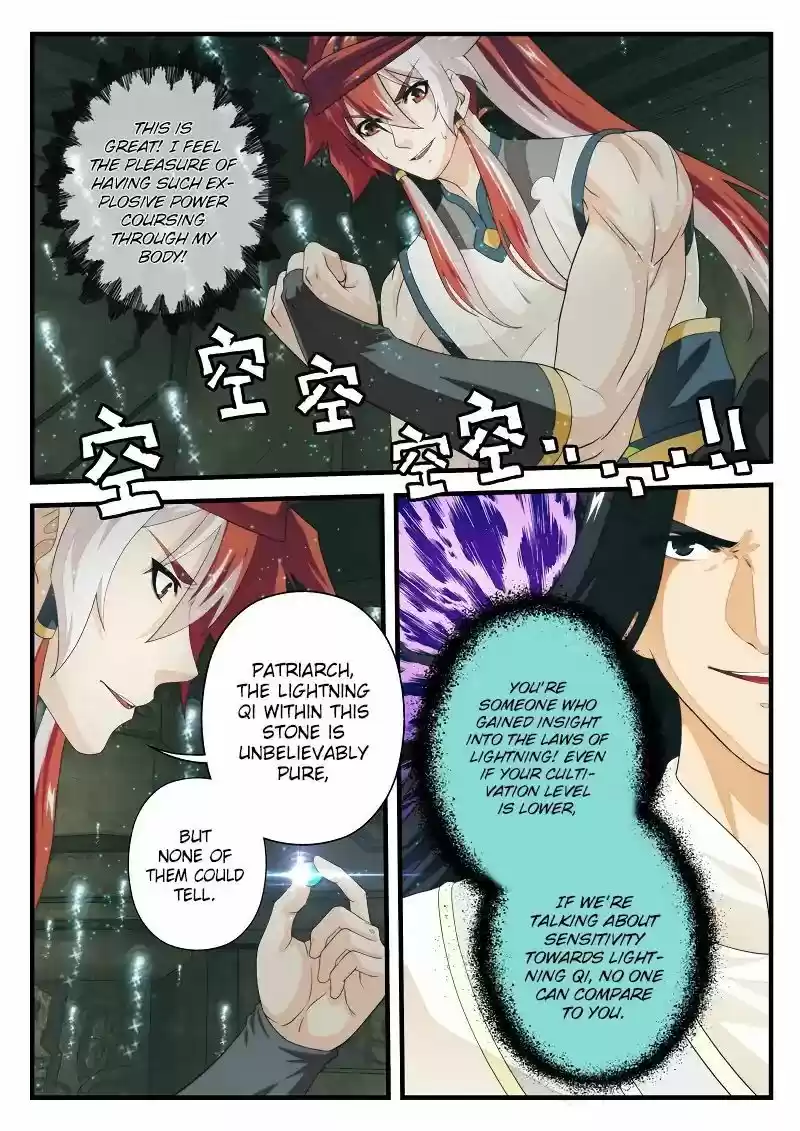 The Mythical Realm 166.2