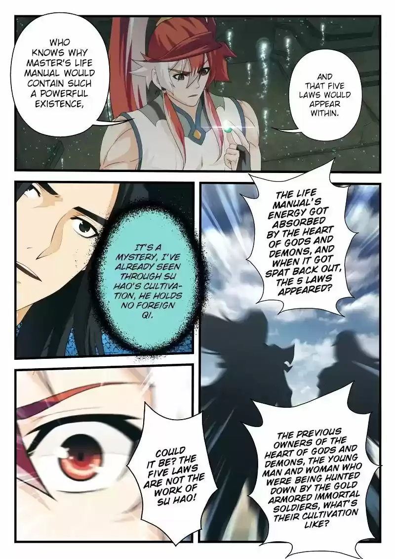 The Mythical Realm 166.2