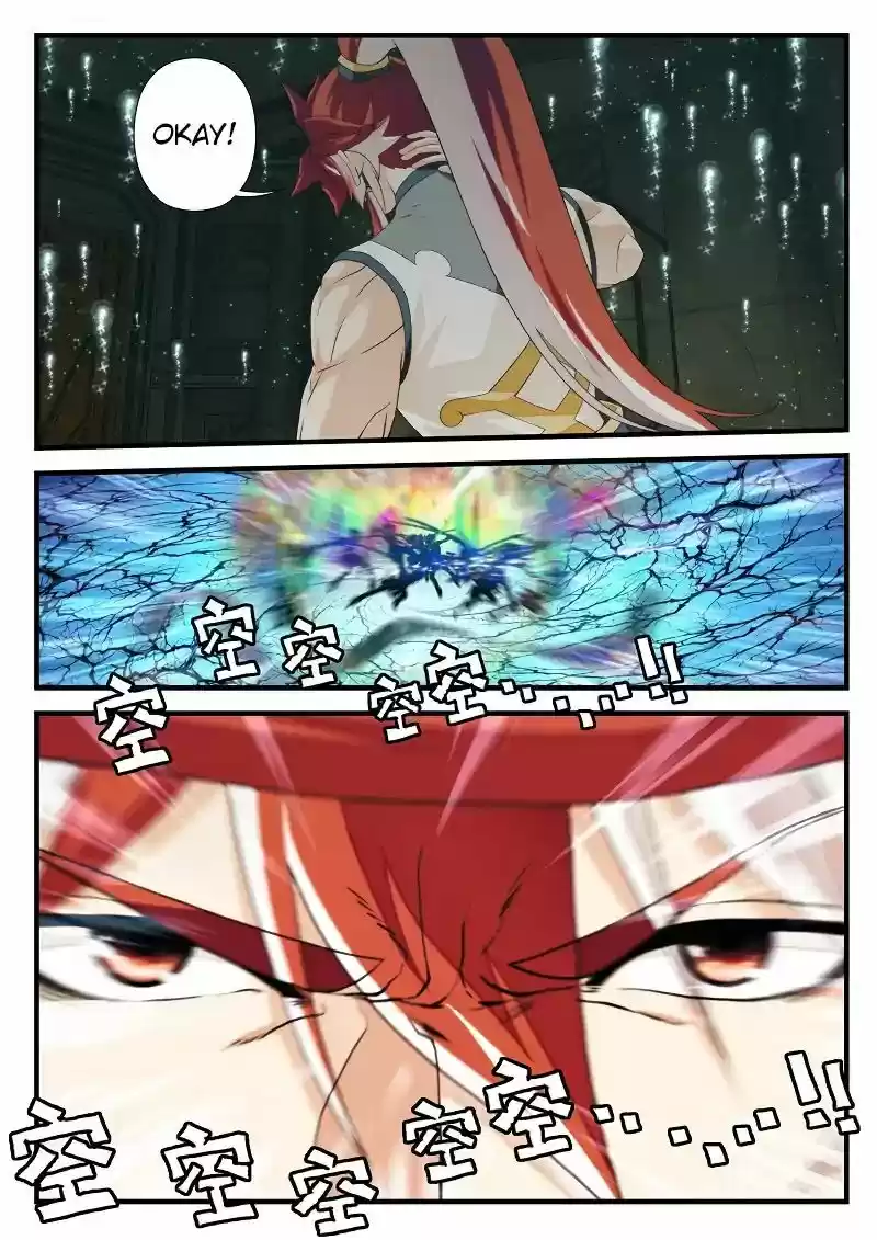 The Mythical Realm 166.2