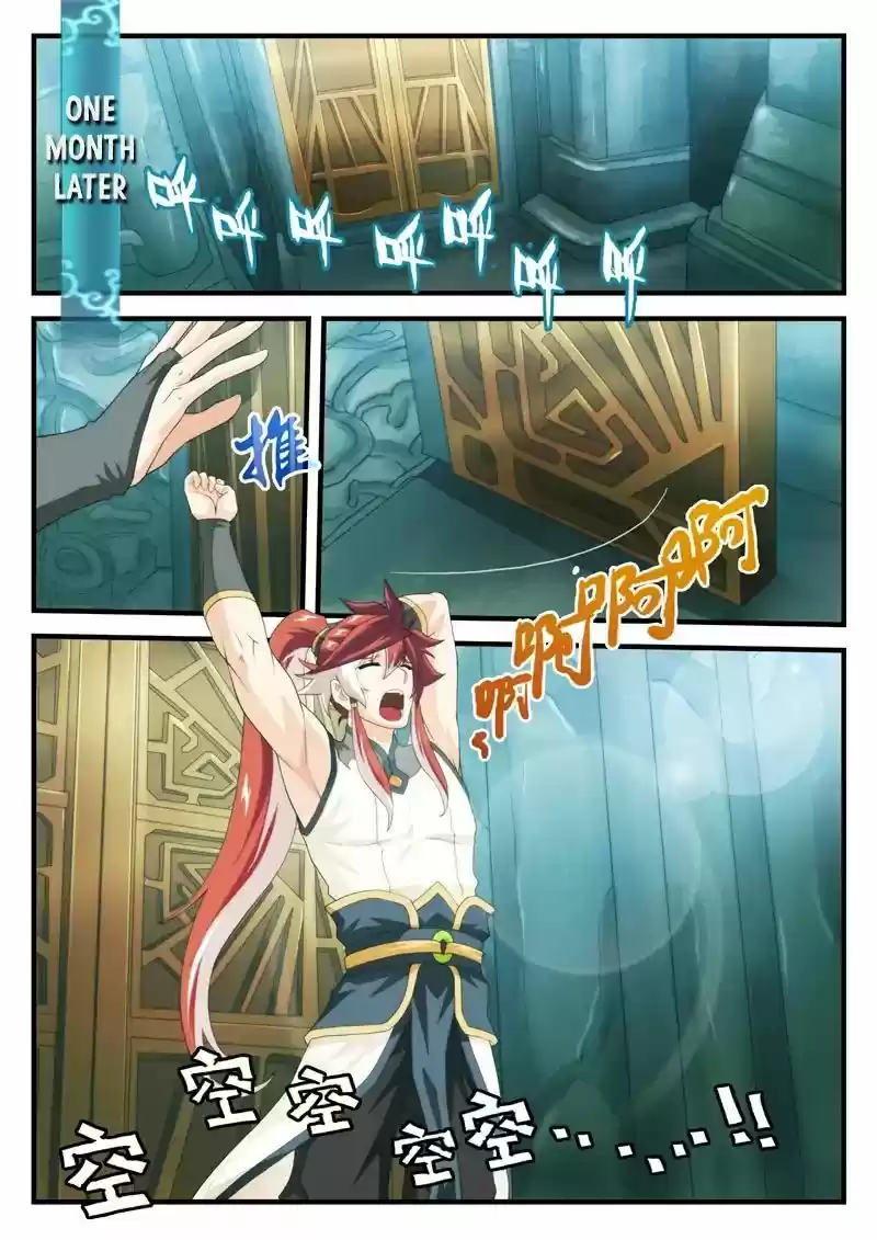 The Mythical Realm 167.1