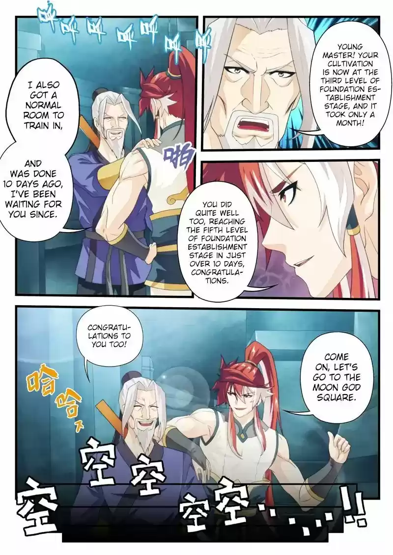 The Mythical Realm 167.1