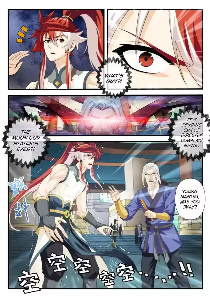 The Mythical Realm 167.1