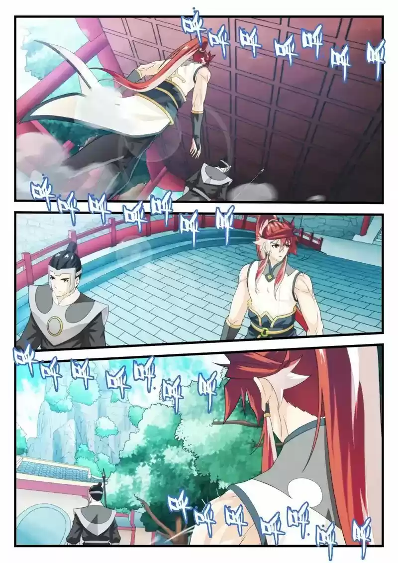 The Mythical Realm 167.2