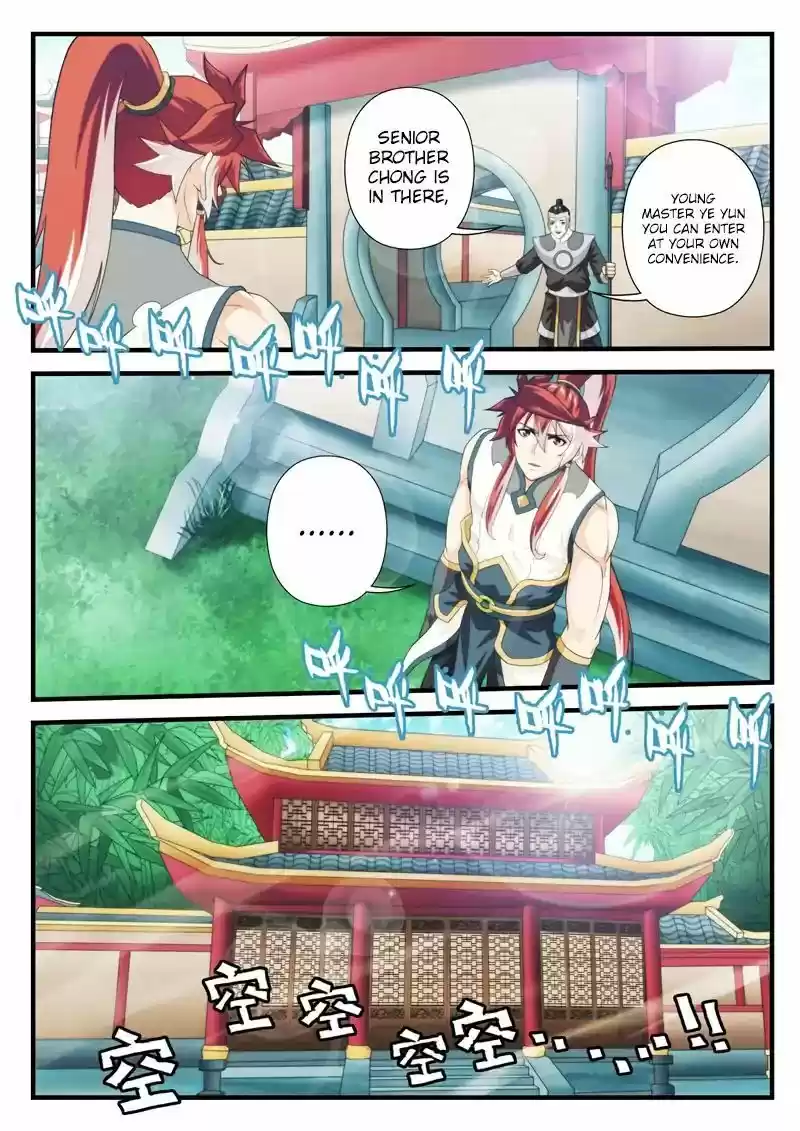 The Mythical Realm 167.2