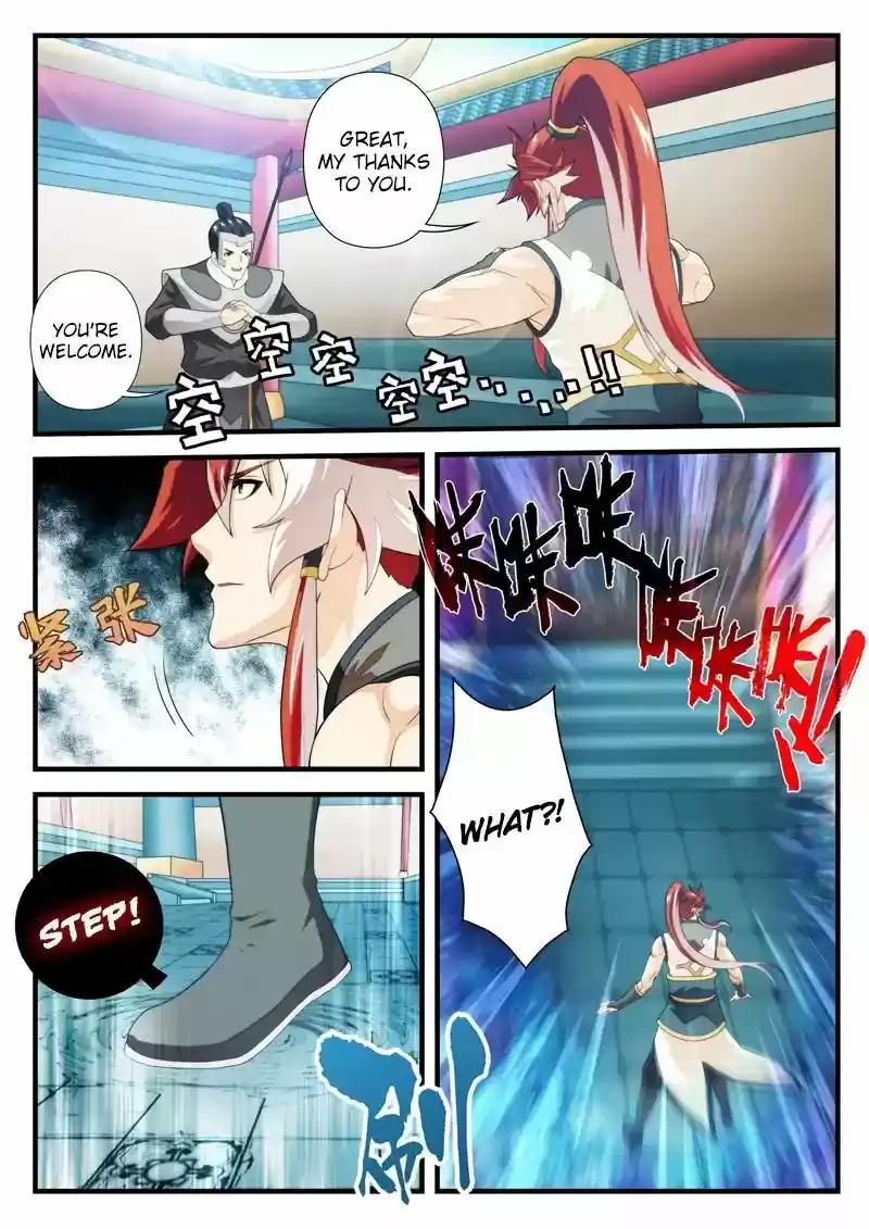 The Mythical Realm 167.2