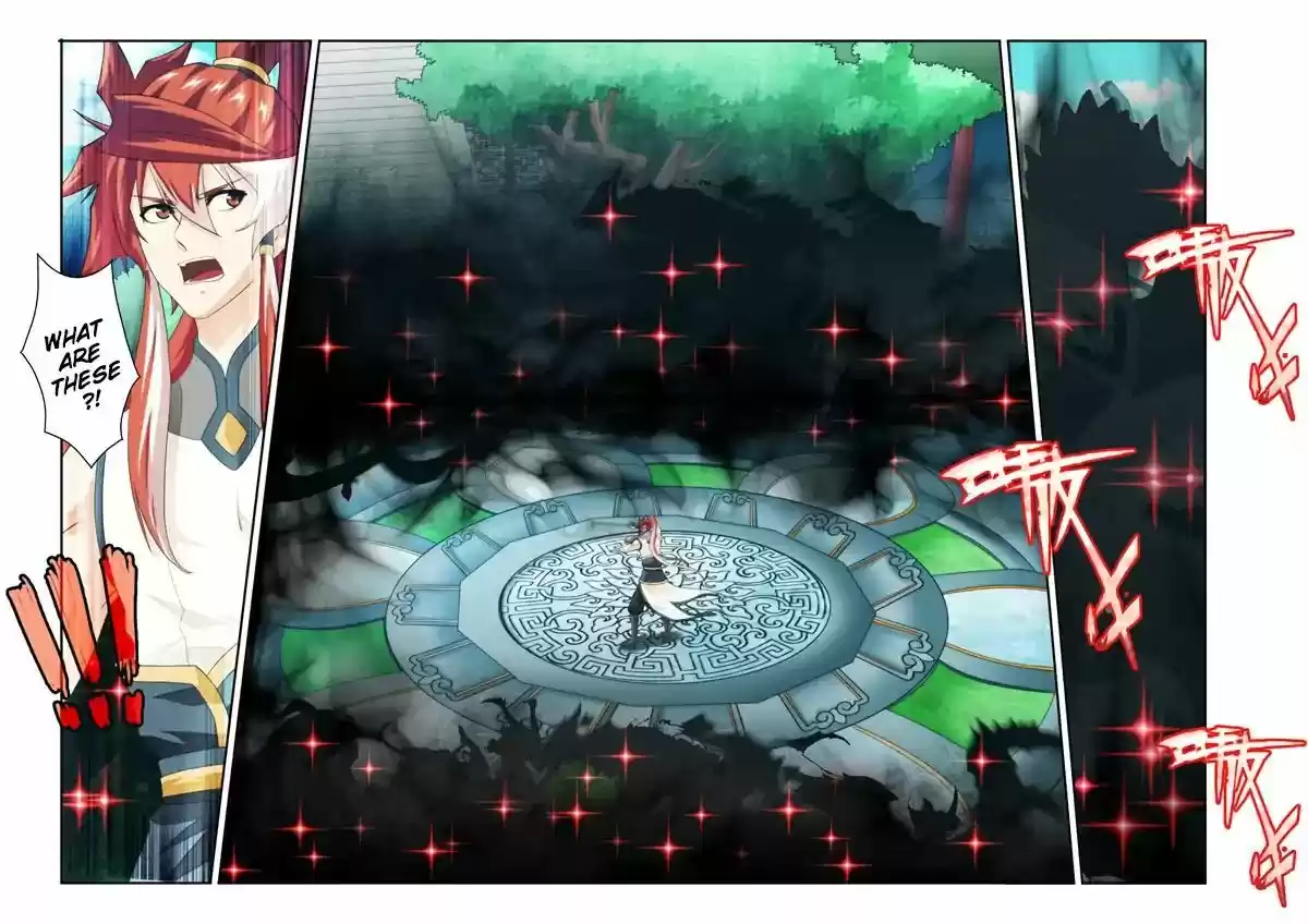 The Mythical Realm 167.2