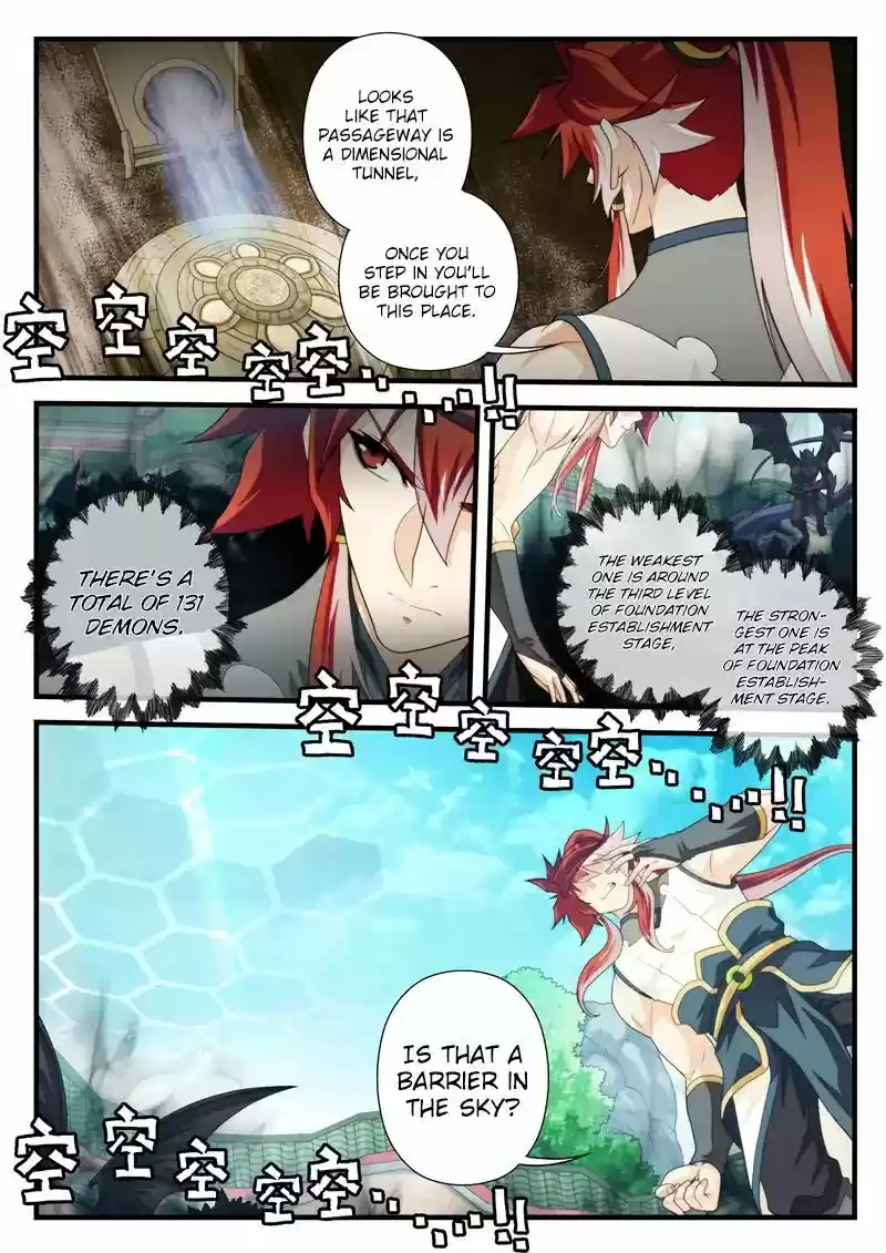 The Mythical Realm 168.1