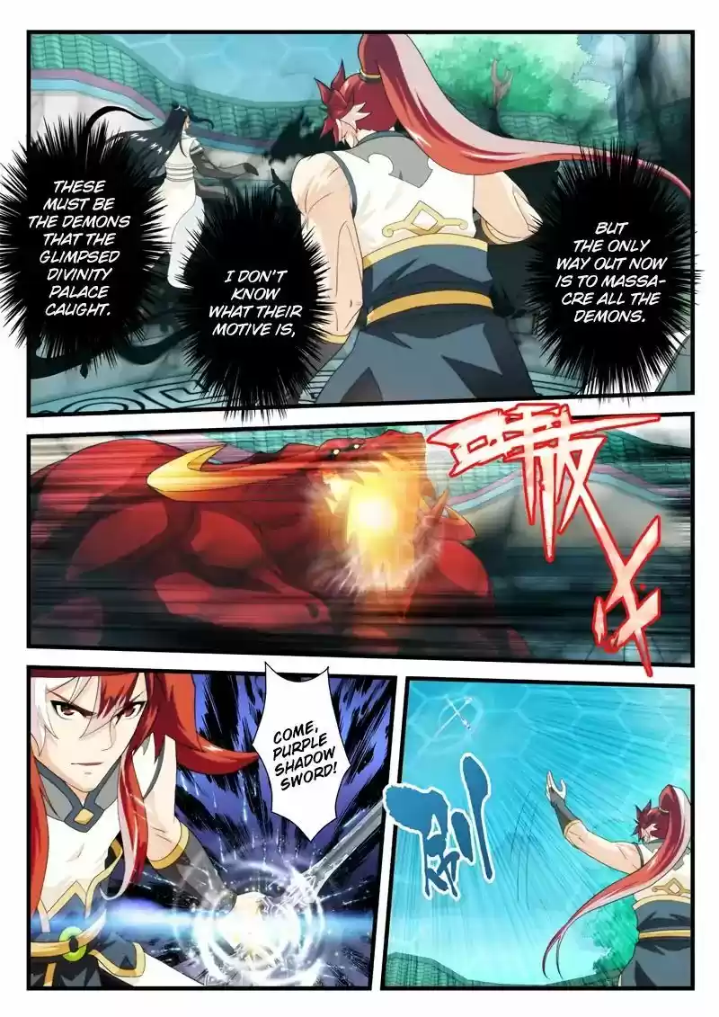 The Mythical Realm 168.1