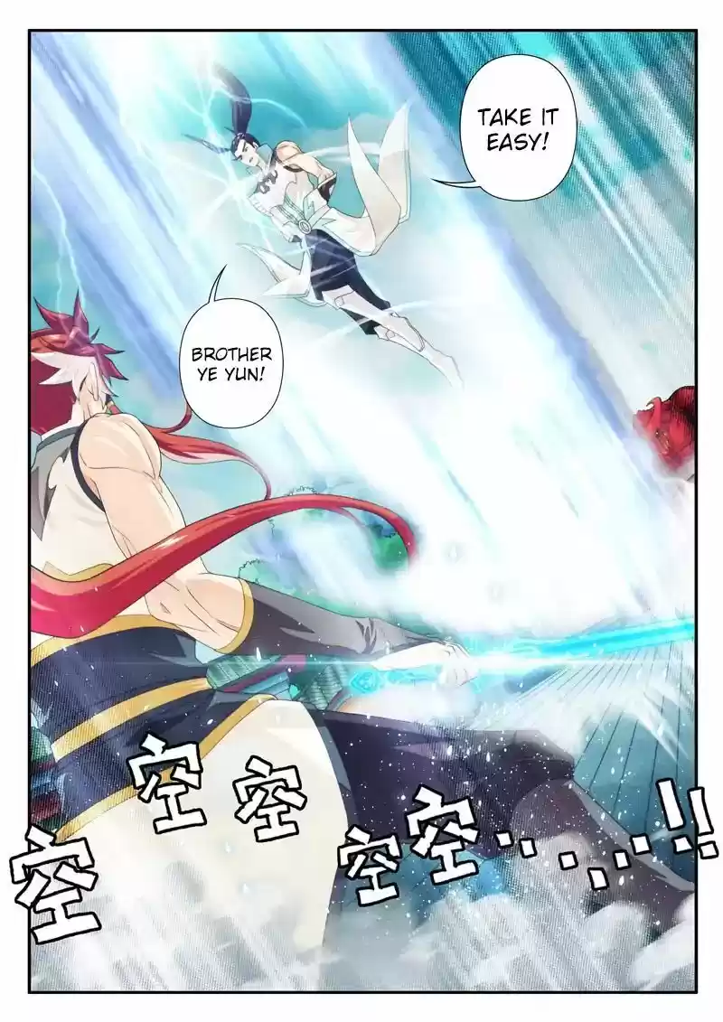 The Mythical Realm 168.2