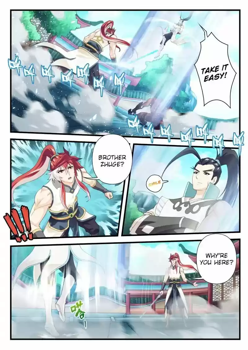 The Mythical Realm 169.1