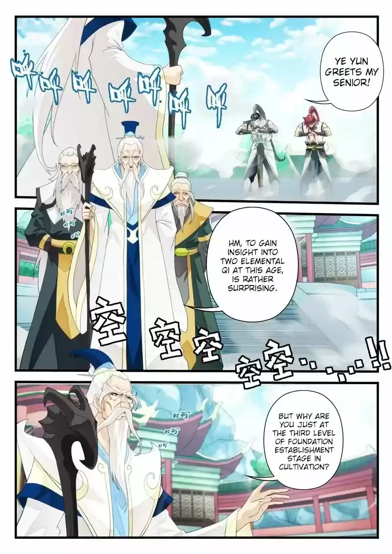 The Mythical Realm 169.2