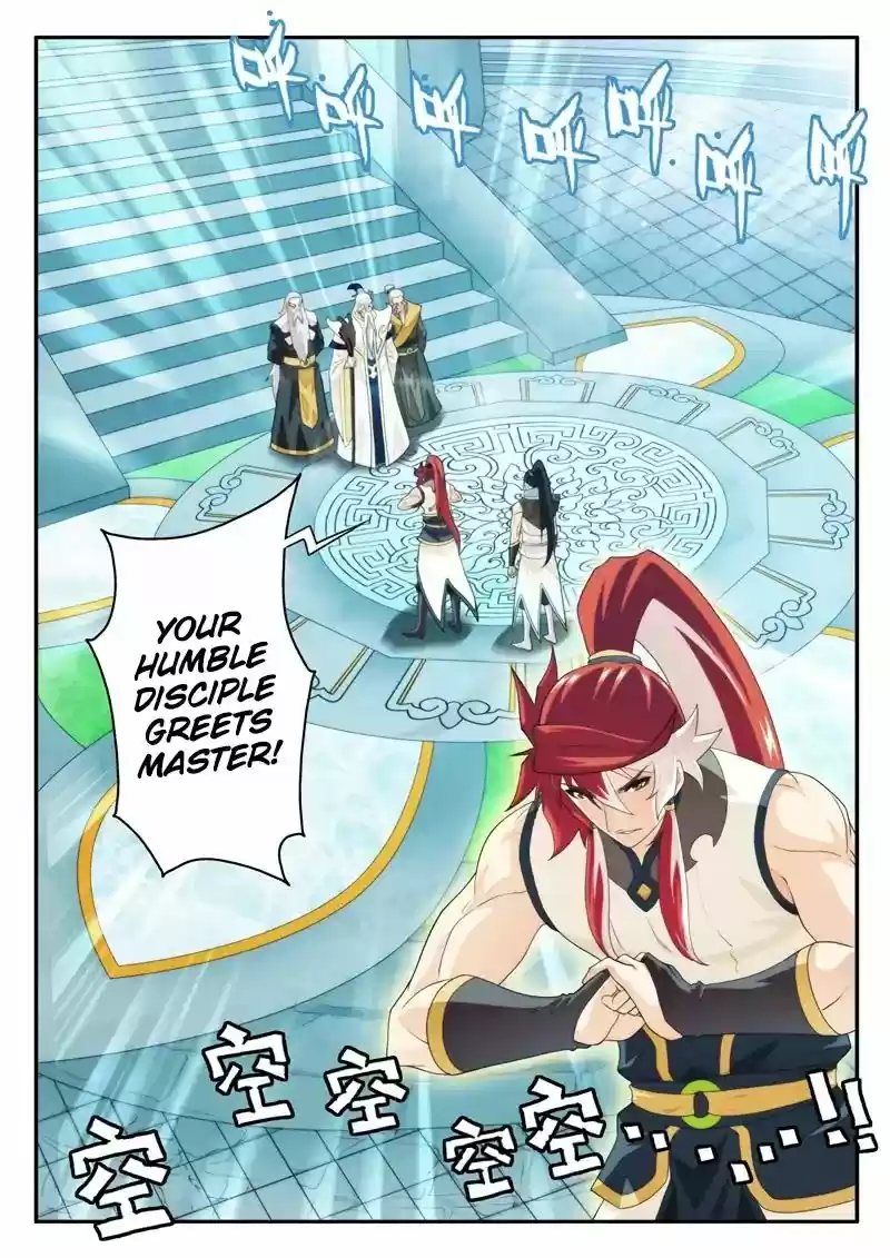 The Mythical Realm 169.2