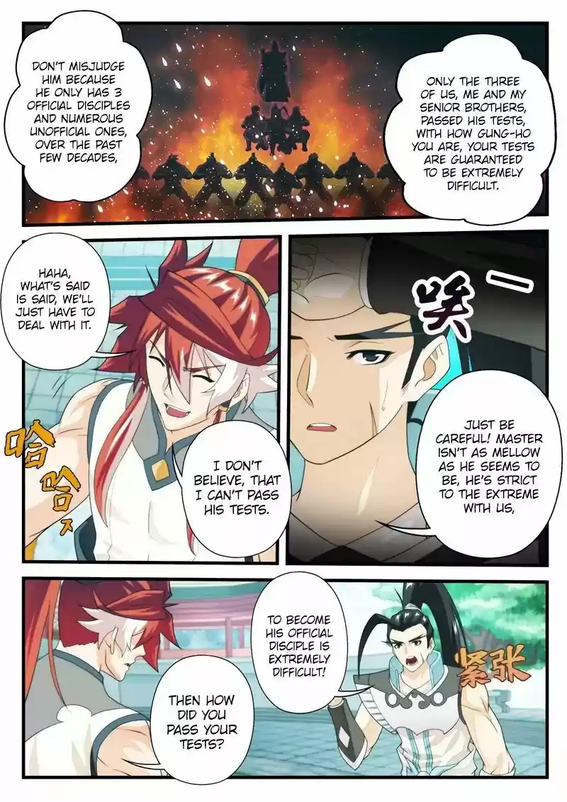 The Mythical Realm 170.1