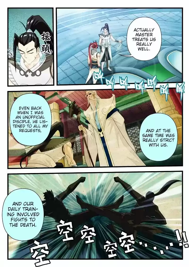 The Mythical Realm 170.2