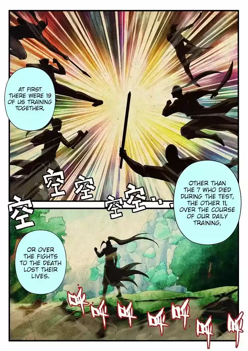 The Mythical Realm 170.2