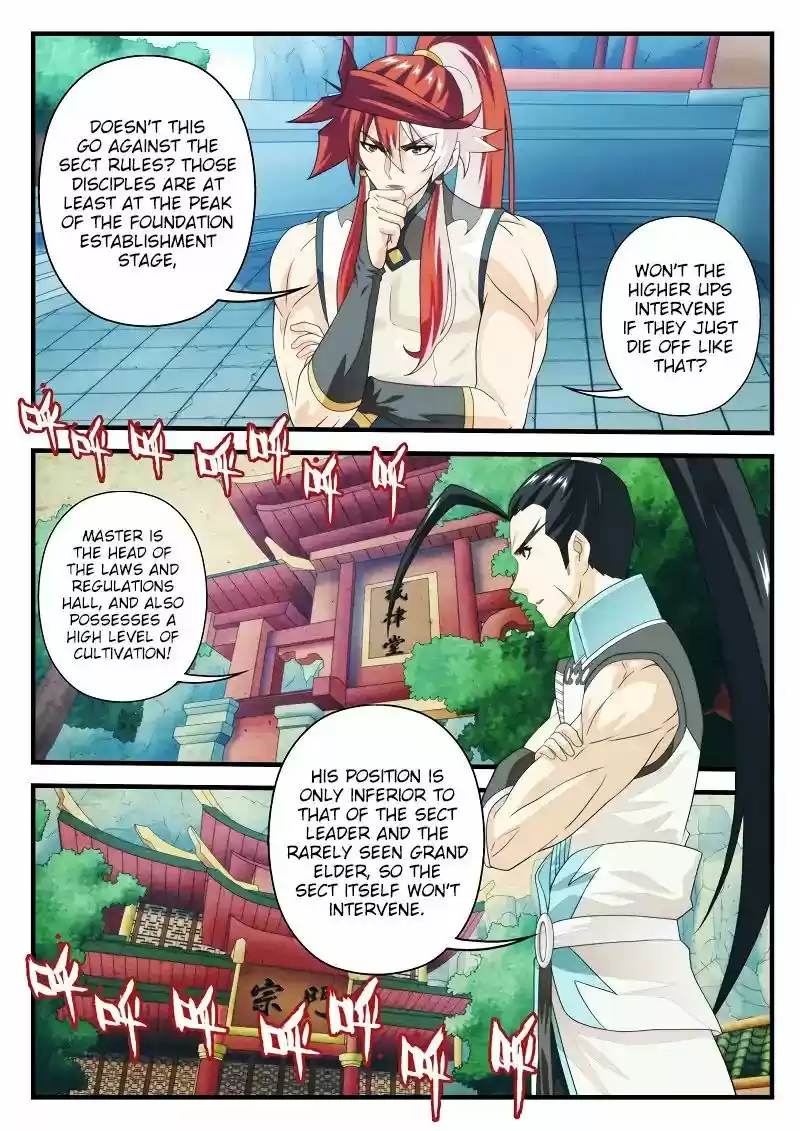 The Mythical Realm 170.2