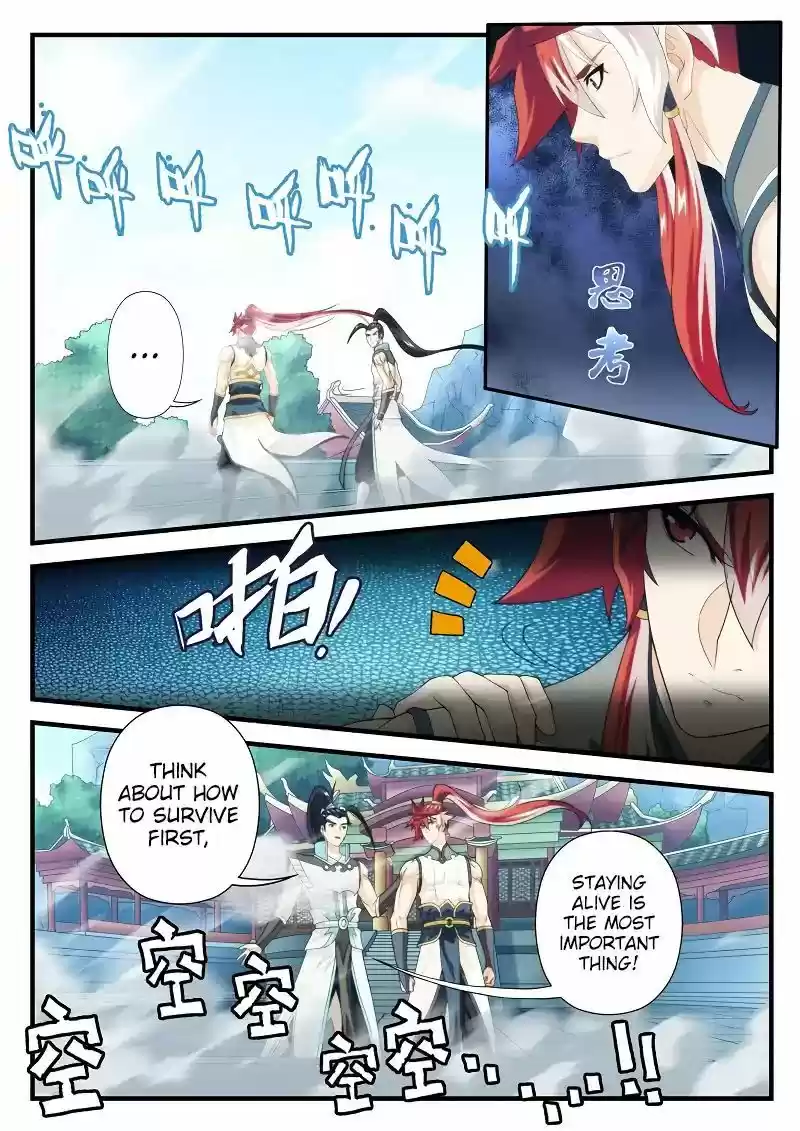 The Mythical Realm 170.2