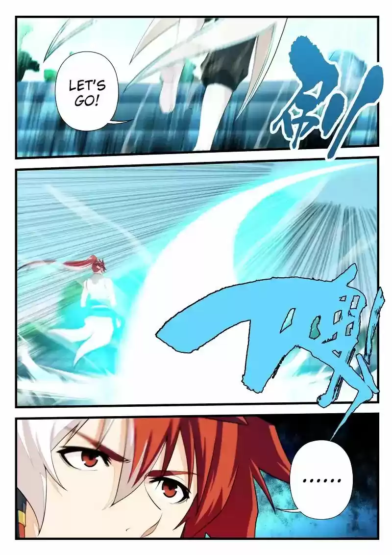 The Mythical Realm 170.2