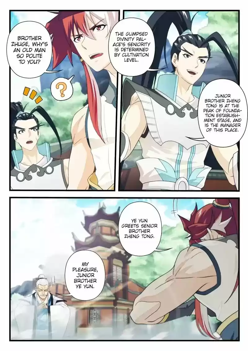 The Mythical Realm 171.1